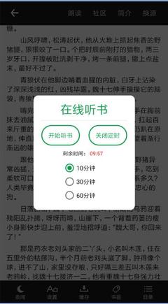 55体育直播app官网